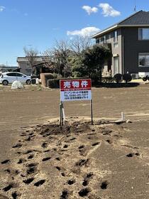 茨城県古河市磯部