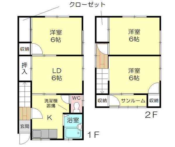 detached 山形県上山市石堂
石堂の賃貸情報を見る
物件地図