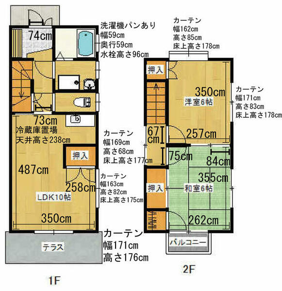 マリンタウン浜黒崎 G｜富山県富山市浜黒崎(賃貸一戸建2LDK・--・57.95㎡)の写真 その2