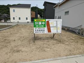 広島県福山市加茂町字上加茂