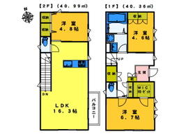 間取り：213101325840