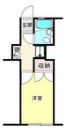 厚木市温水 2階建 築33年のイメージ