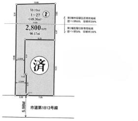 東京都東大和市仲原３丁目