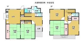 群馬県邑楽郡大泉町朝日５丁目