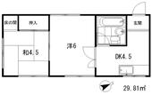 河北郡内灘町字向粟崎５丁目 2階建 築45年のイメージ