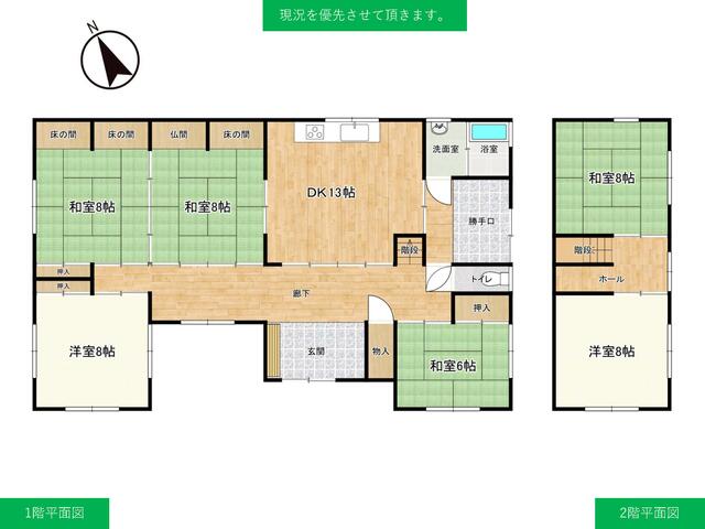 山形県飽海郡遊佐町の一戸建て | 300万円 | 6DK | 591.6m² | Akiyama house finder