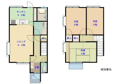 間取り：220003660893