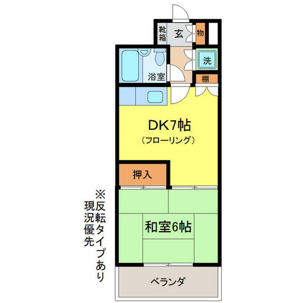 サザンブライト城南 405｜大分県大分市城南南１丁目(賃貸マンション1DK・4階・31.80㎡)の写真 その1