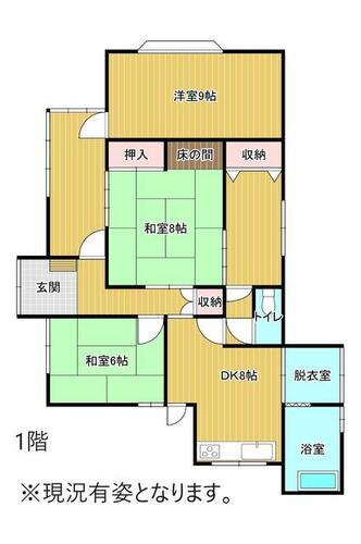 detached 佐賀県唐津市二タ子１丁目