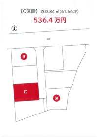 岩手県花巻市南万丁目