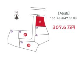 岩手県花巻市中根子字駒込