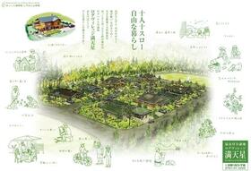 石川県白山市河内町江津は