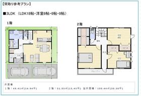 静岡県沼津市日の出町