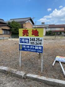 滋賀県彦根市賀田山町