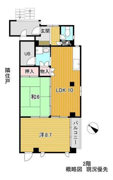 神奈川県川崎市川崎区大島上町(賃貸マンション2LDK・2階・40.00㎡)の写真 その1