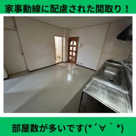 パレス大里