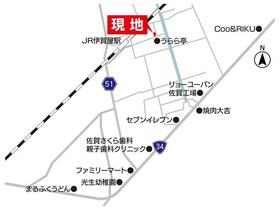 佐賀県神埼市神埼町姉川