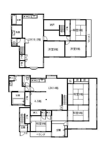house for sale in Kameoka, Kyoto | ¥17,800,000 | 7SLDK | Akiyama hous…