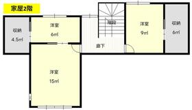 鹿児島県霧島市溝辺町有川