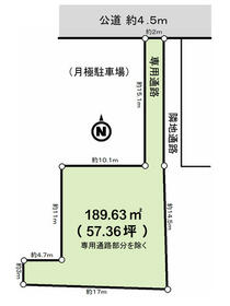 神奈川県秦野市鶴巻南２丁目