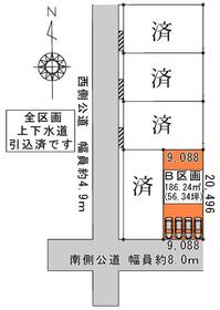 岐阜県岐阜市南鶉３丁目