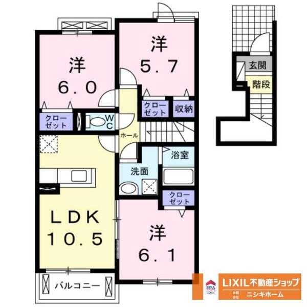 エトワール沖洲Ｂ 203｜徳島県徳島市北沖洲４丁目(賃貸アパート3LDK・2階・67.27㎡)の写真 その1