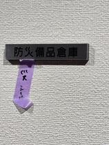 リーフムーン 305 ｜ 千葉県松戸市西馬橋幸町（賃貸マンション2LDK・3階・60.40㎡） その7