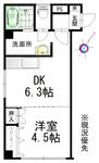 フロンティア麻生南（旧菊池ビル）のイメージ