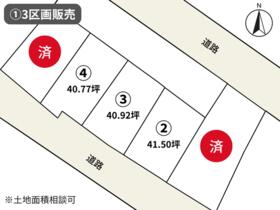 山口県岩国市門前町１丁目