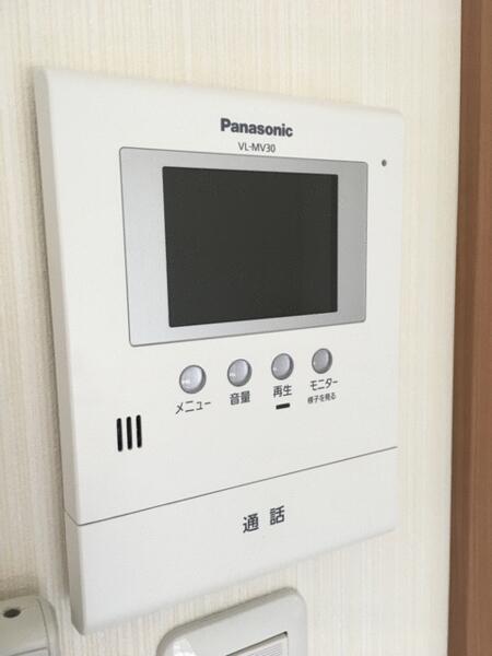 apartment 福島県南相馬市原町区国見町３丁目
地図を見る