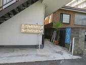 熊本市中央区九品寺２丁目 2階建 築41年のイメージ