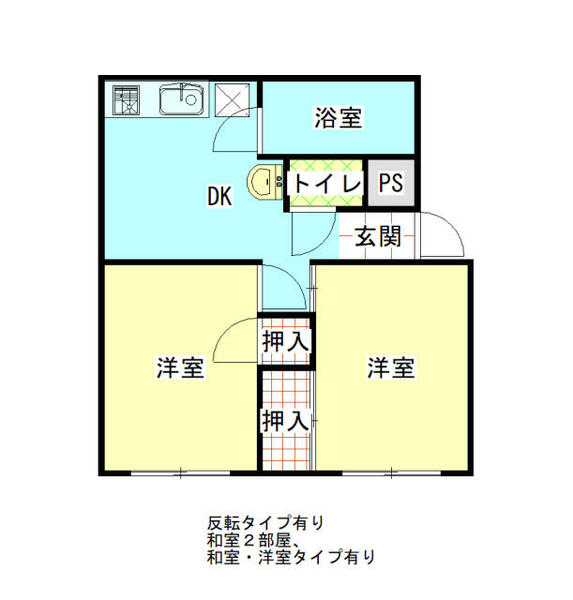 福島県白河市昭和町(賃貸アパート2DK・3階・43.00㎡)の写真 その2