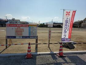 愛媛県伊予郡松前町大字南黒田