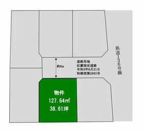 和歌山県和歌山市津秦