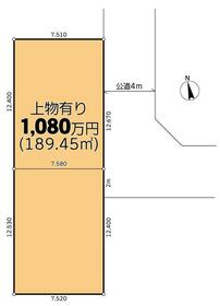 埼玉県幸手市西２丁目