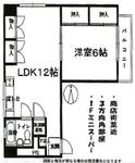 大田区西蒲田７丁目 9階建 築47年のイメージ