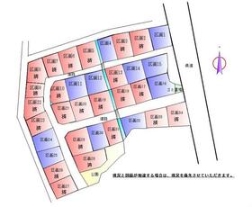 佐賀県三養基郡みやき町大字簑原