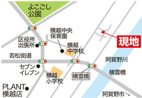 新潟県新潟市江南区横越東町２丁目