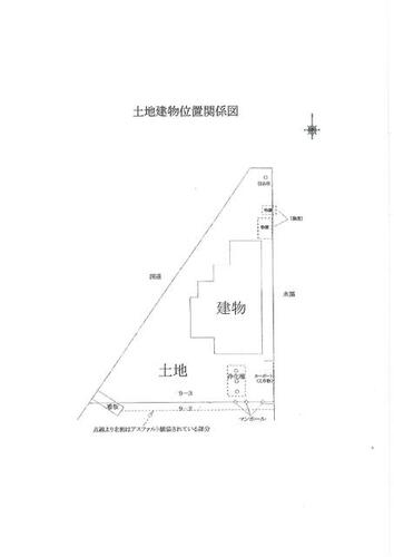 detached 福井県越前市塚原町