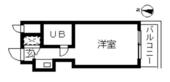 渋谷区恵比寿南1丁目 5階建 築41年のイメージ