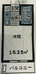 練馬区上石神井南町 2階建 築31年のイメージ