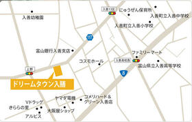 富山県下新川郡入善町入膳