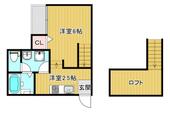 熊本市中央区琴平１丁目 2階建 新築のイメージ