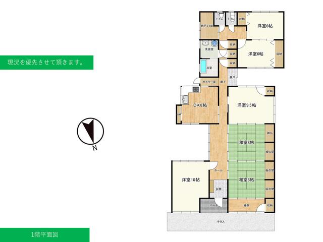 house for sale in 酒田市, Yamagata | ¥5,000,000 | 6SLDK | Akiyama house…