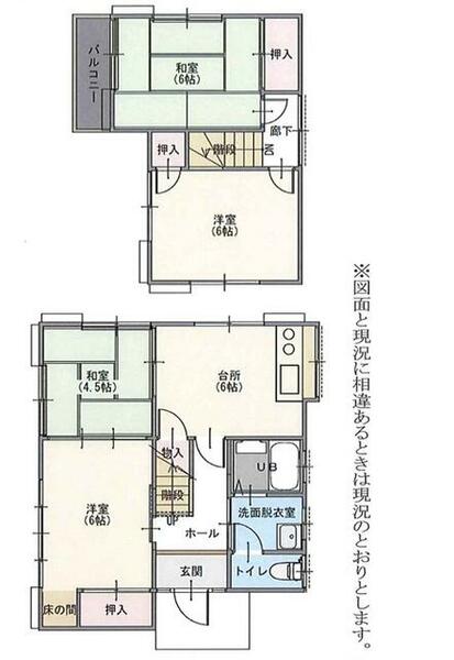 埼玉県久喜市菖蒲町菖蒲(賃貸一戸建4DK・--・68.73㎡)の写真 その2