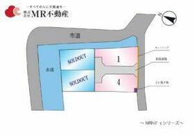 熊本県熊本市東区画図町大字下無田