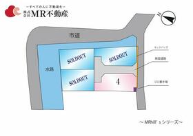 熊本県熊本市東区画図町大字下無田