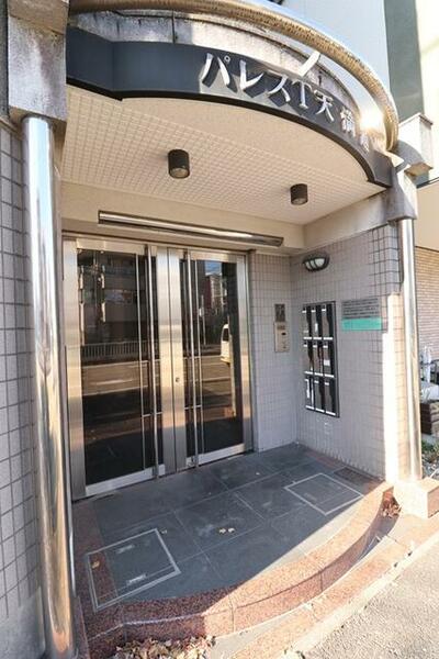 パレスＴ天満通｜愛知県名古屋市千種区天満通１丁目(賃貸マンション1R・2階・23.00㎡)の写真 その14