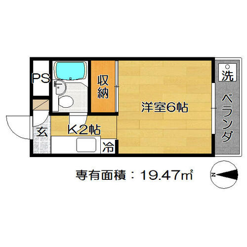 安井マンション307の間取り