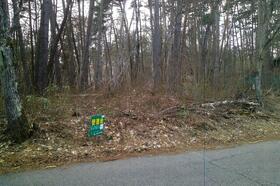 長野県長野市大字上ケ屋